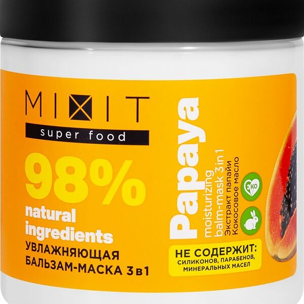 Бальзам-маска MiXiT Super food Увлажняющая 3в1 папайя 500мл