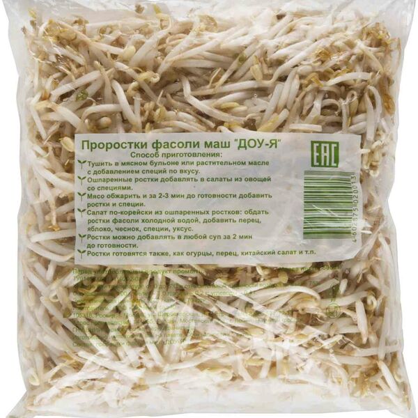 Проростки фасоли маш Доу-Я