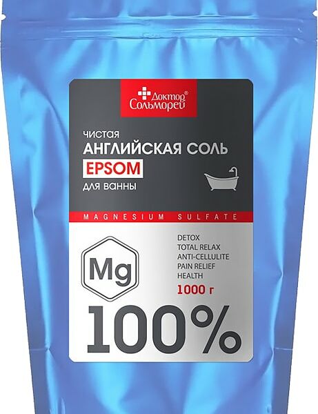 Соль для ванн Доктор Сольморей Epsom 1 кг