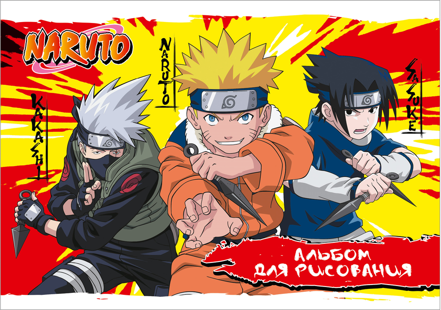 

Альбом для рисования NARUTO А4, 20 листов, на скрепке, в ассортименте