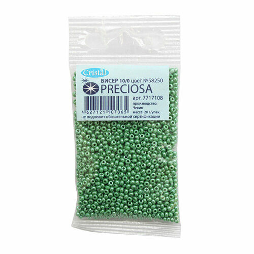 (58250) 331-19001-10/0 Бисер непрозрачный с жемчужным покрытием 10/0, круг. отв., 20гр,упак