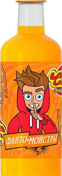 Напиток Lava Lava Фанто-монстры 500мл