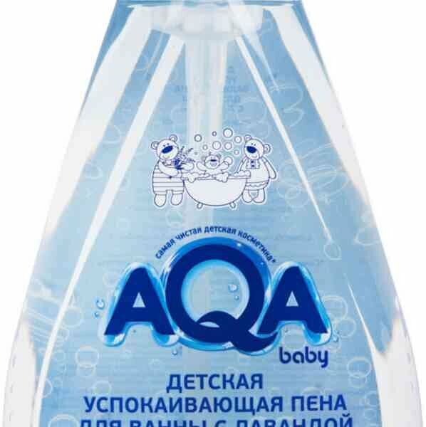 Пена для ванны детская Aqa baby Успокаивающая с лавандой, с рождения
