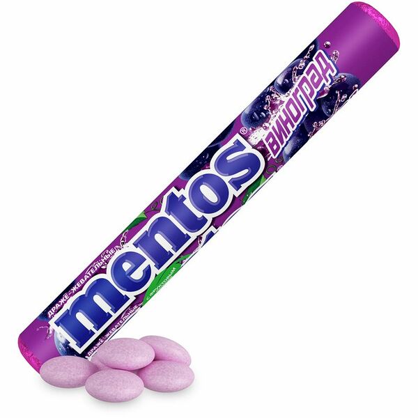 Драже Mentos виноград, 37.5 г