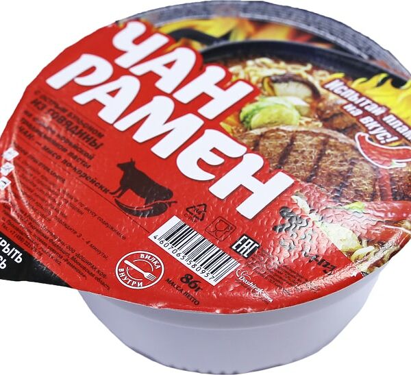 Лапша Чан Рамен острая Говядина 86г