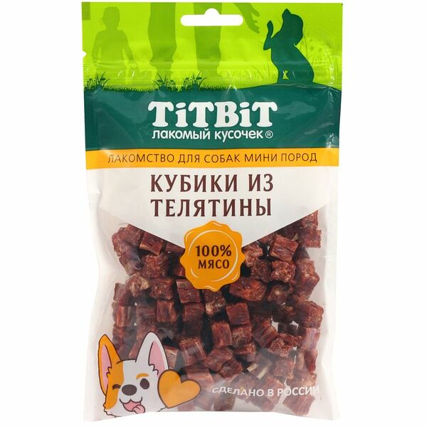 Лакомство для собак TitBit Кубики из телятины для мелких пород