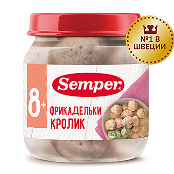 Фрикадельки Semper из кролика с 8 месяцев 100г