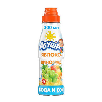 Напиток Агуша вода с соком Яблоко-Виноград 0,3л, с 12 месяцев, 300мл