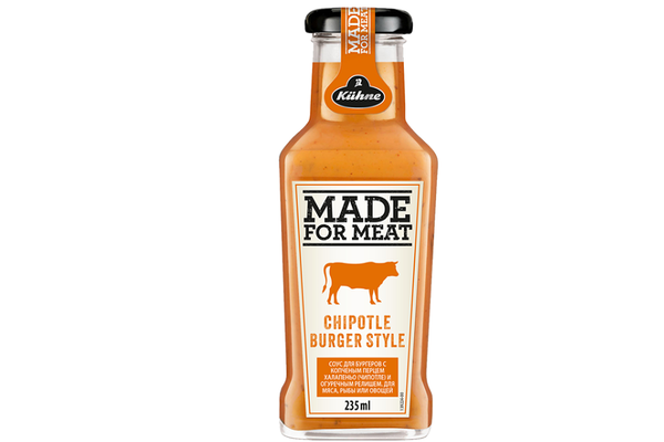 Соус для бургеров с копченым перцем Чипотль  Kuhne Made for Meat