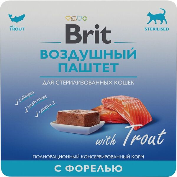 Влажный корм для стерилизованных кошек Brit Воздушный паштет с форелью 100г