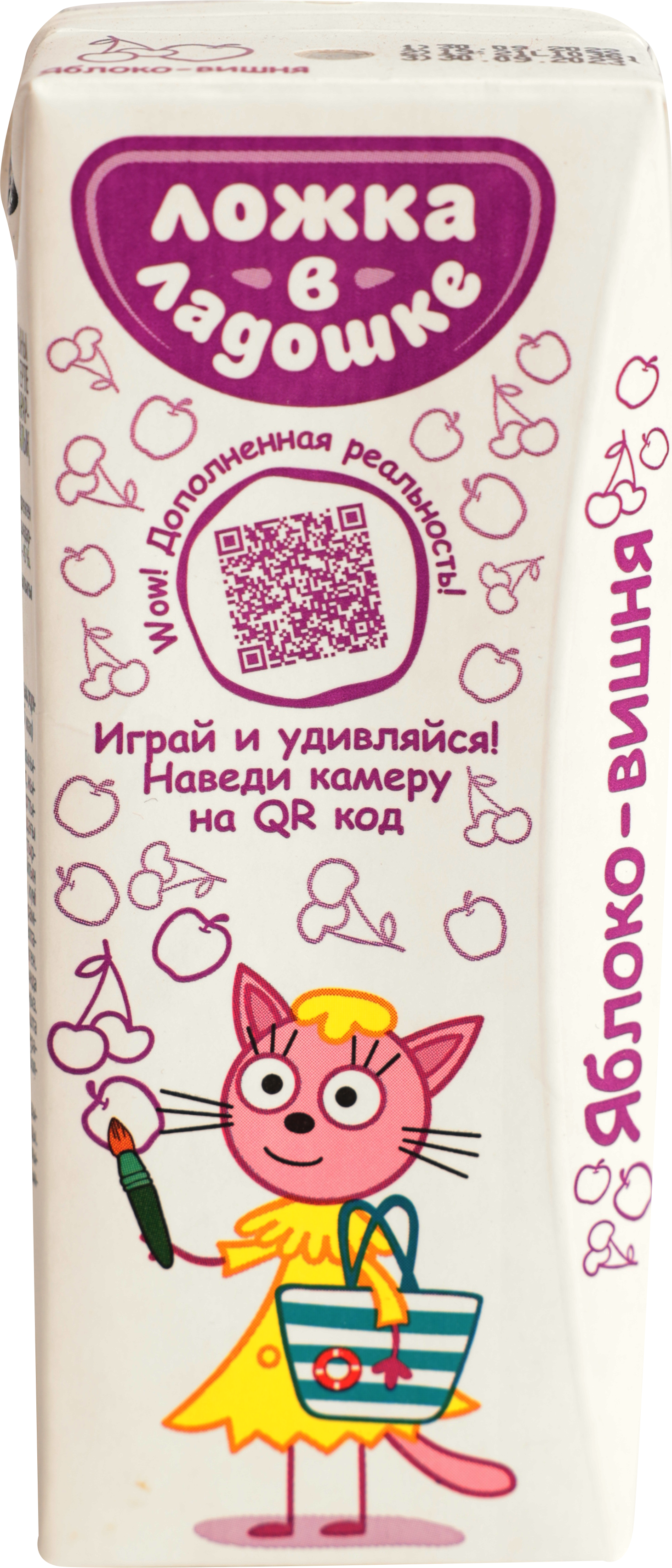 

Нектар Ложка в ладошке яблочно-вишневый