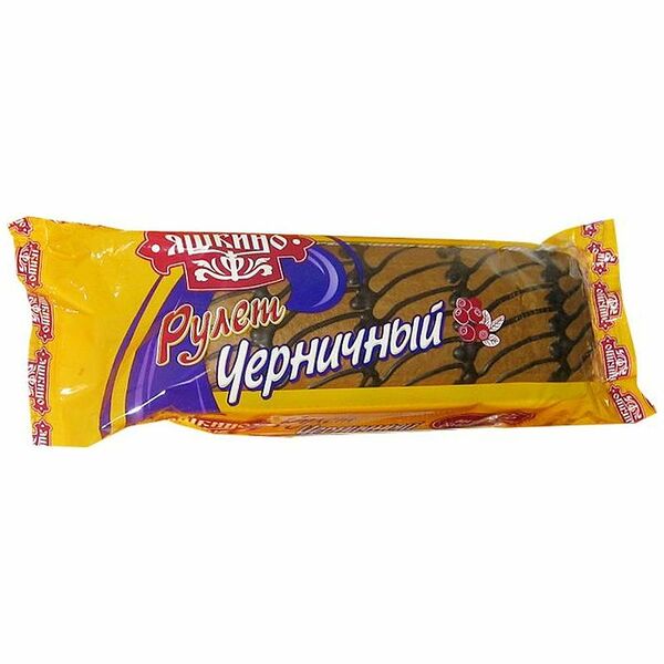 Рулет Яшкино Черника 200г