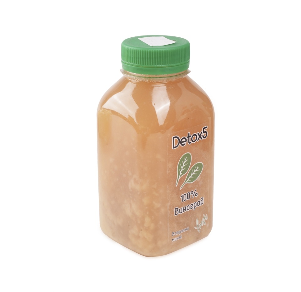 

Сок Detox5 100% Виноград 330 мл