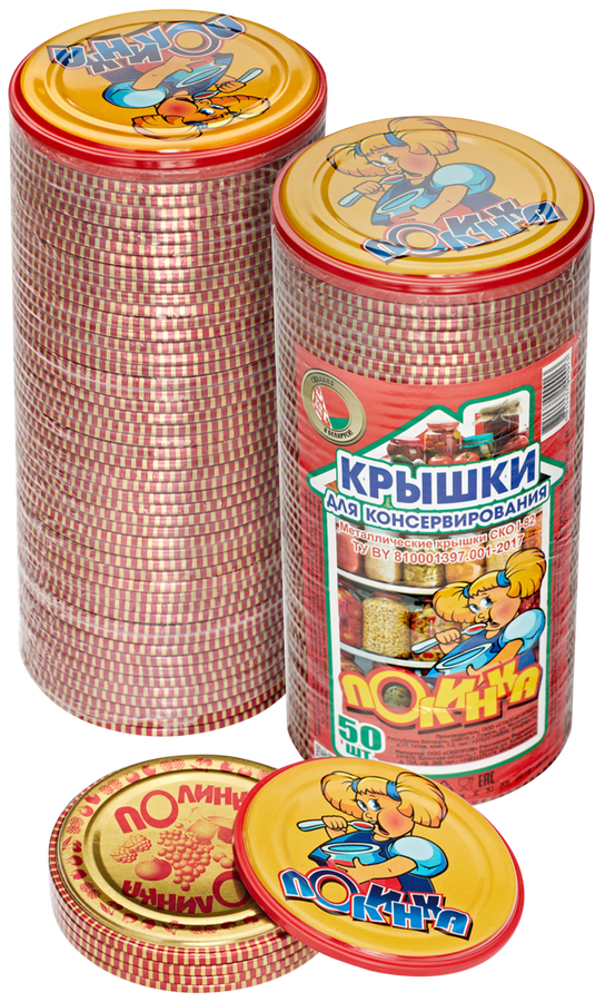 

Крышка для консервации СКО d=82 мм полноцветная, 50 шт