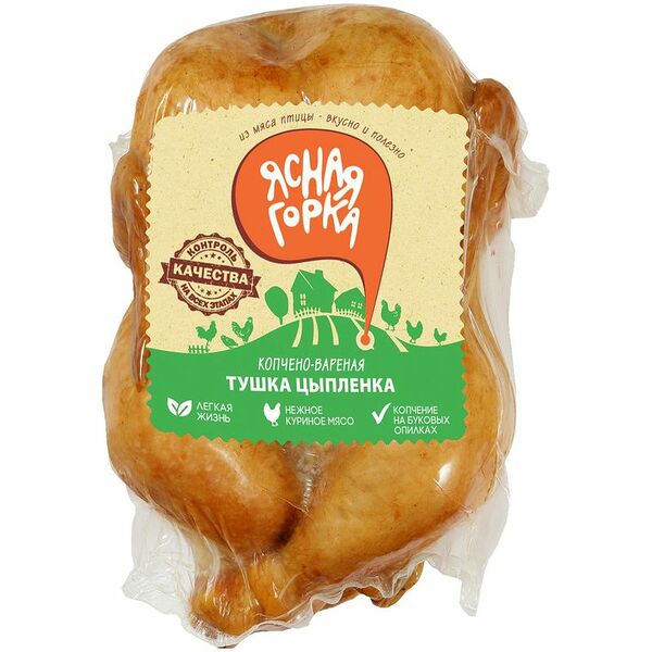 Цыпленок бройлер ЯСНАЯ ГОРКА тушка в/к в/у вес