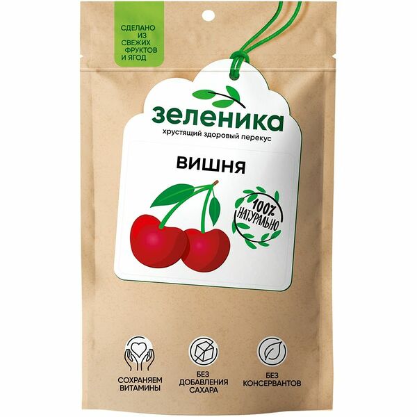 Здоровый перекус Зеленика Вишня
