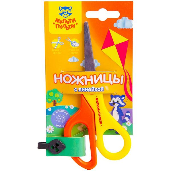 Ножницы детские Мульти-Пульти 