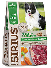 SIRIUS для собак сухой  2кг Говядина с овощами для всех пород