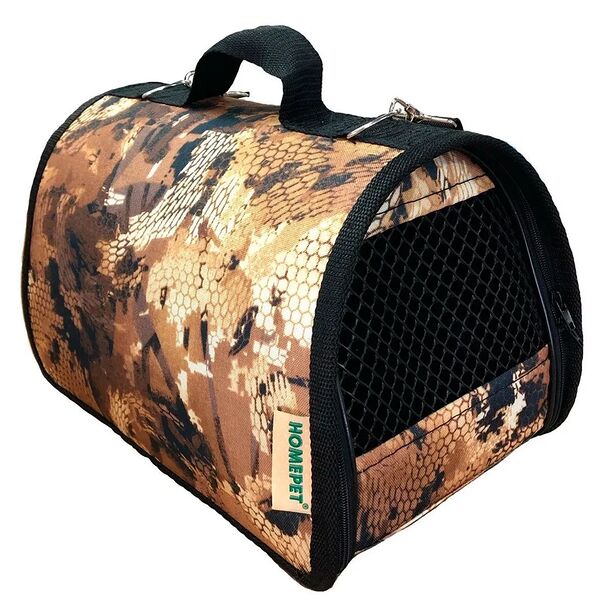 Сумка-переноска Homepet Змея желтая №1, 35х22х23 см