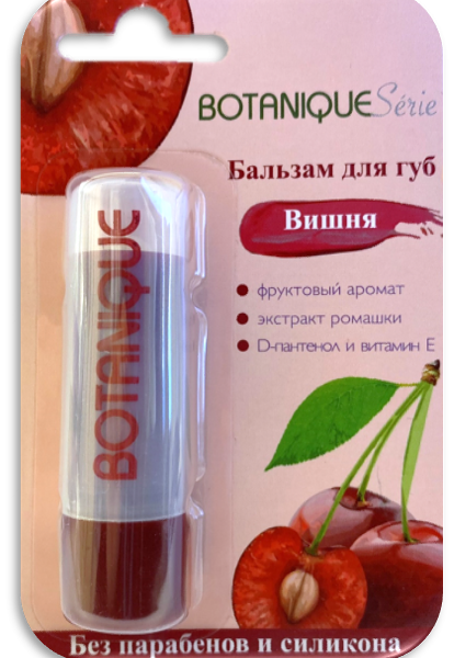 Botanique Serie Бальзам для губ вишня 4.2 г