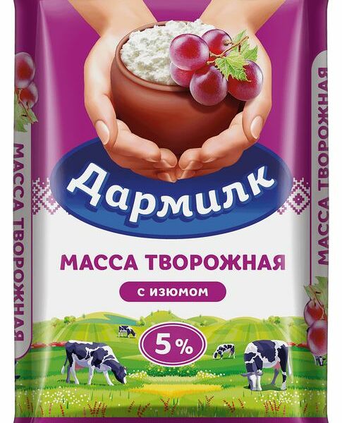 Масса творожная Дармилк сладкая с изюмом 5%