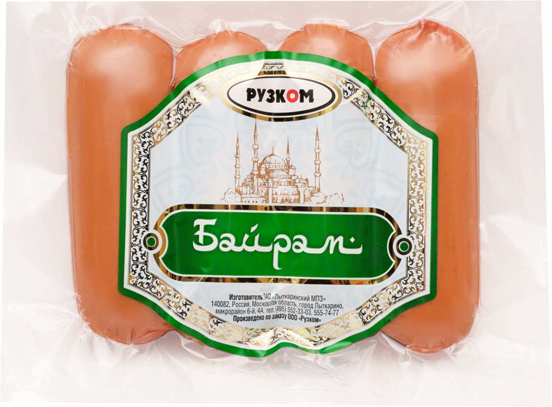 

Сардельки Байрам Рузком