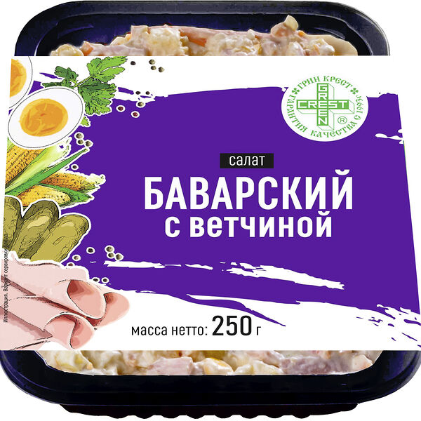 Салат Грин Крест Баварский с ветчиной