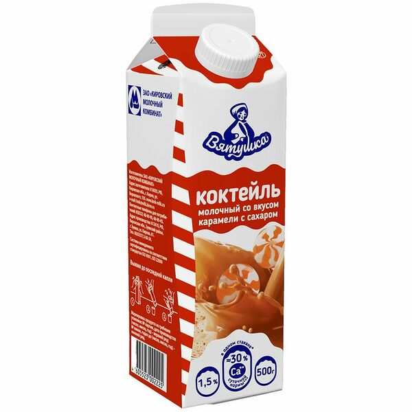 Коктейль молочный Вятушка с карамелью 1.5% 500г