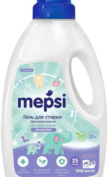 Гель для стирки Mepsi для детского белья 1л