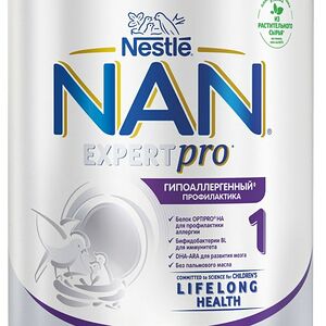 Смесь сухая молочная NAN Гипоаллергенный Optipro НА 1 с рождения 800 г