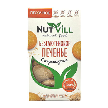 Печенье NutVill безглютеновое песочное С кунжутом