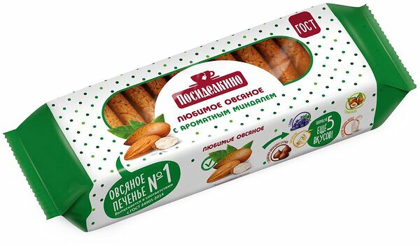 Печенье овсяное Посиделкино с ароматным миндалем Любимое