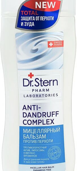 Бальзам для волос Dr.Stern Мицеллярный Комплекс против перхоти 200мл
