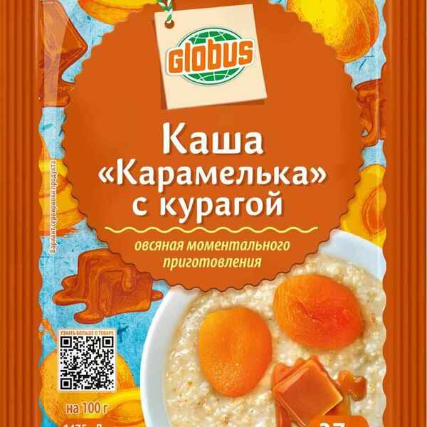 Каша овсяная Глобус Карамелька с курагой моментального приготовления