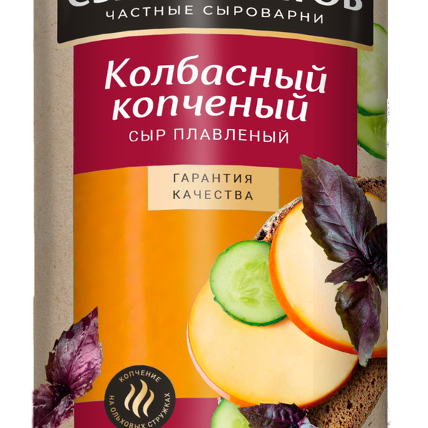 Сыр плавленый Сыробогатов колбасный копченый 40% 300г