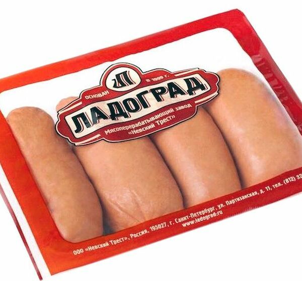 Сардельки Ладоград Элитные