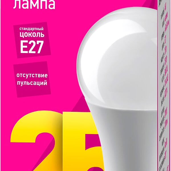 Лампа Онлайт светодиодная груша 25Вт Е27 теплый