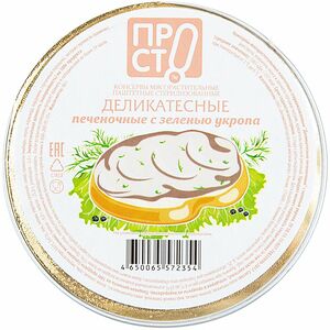 Паштет ПРОСТО с зеленью укропа 90г