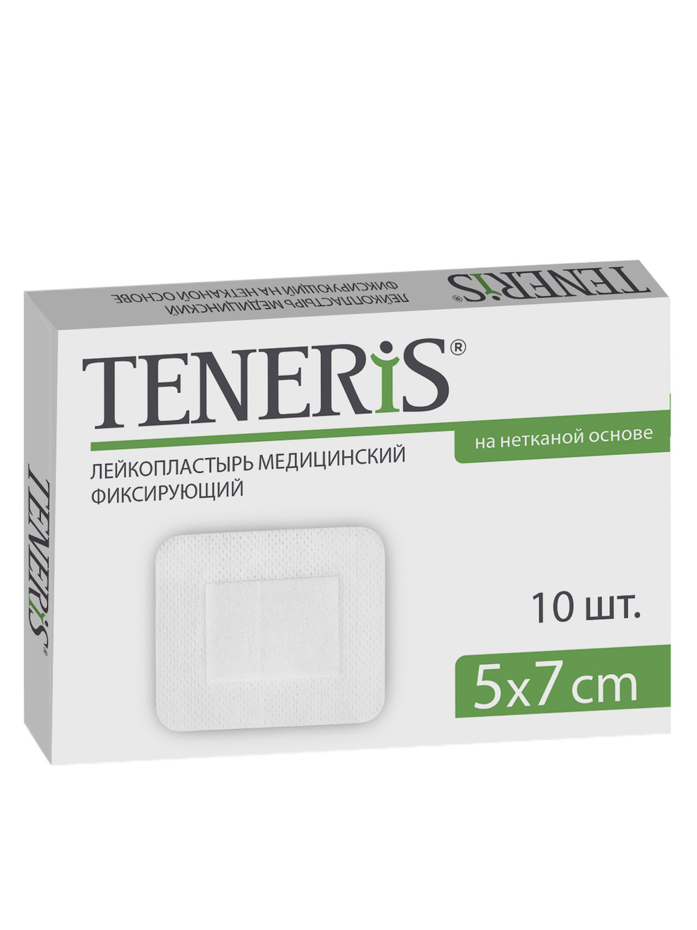 

Лейкопластырь Teneris T-Pore фиксирующий на нетканной основе 5 х 7см 10 шт
