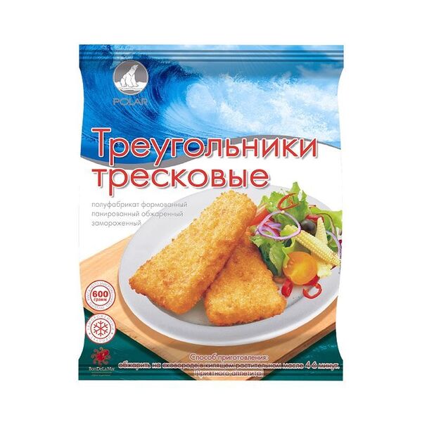 Треугольники тресковые BonDeLaMar