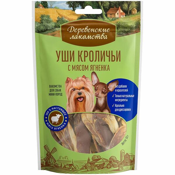 Лакомство для собак мини-пород Деревенские лакомства Уши кроличьи с мясом ягненка 55 г