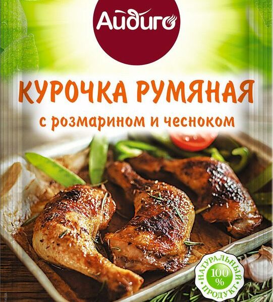 Приправа Айдиго Курочка румяная с розмарином и чесноком