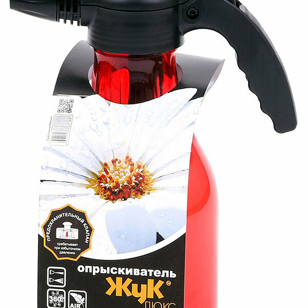 Опрыскиватель Люкс
