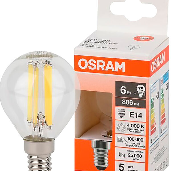 Лампа светодиодная Osram Led Шар филамент 6 Вт E14 нейтральная