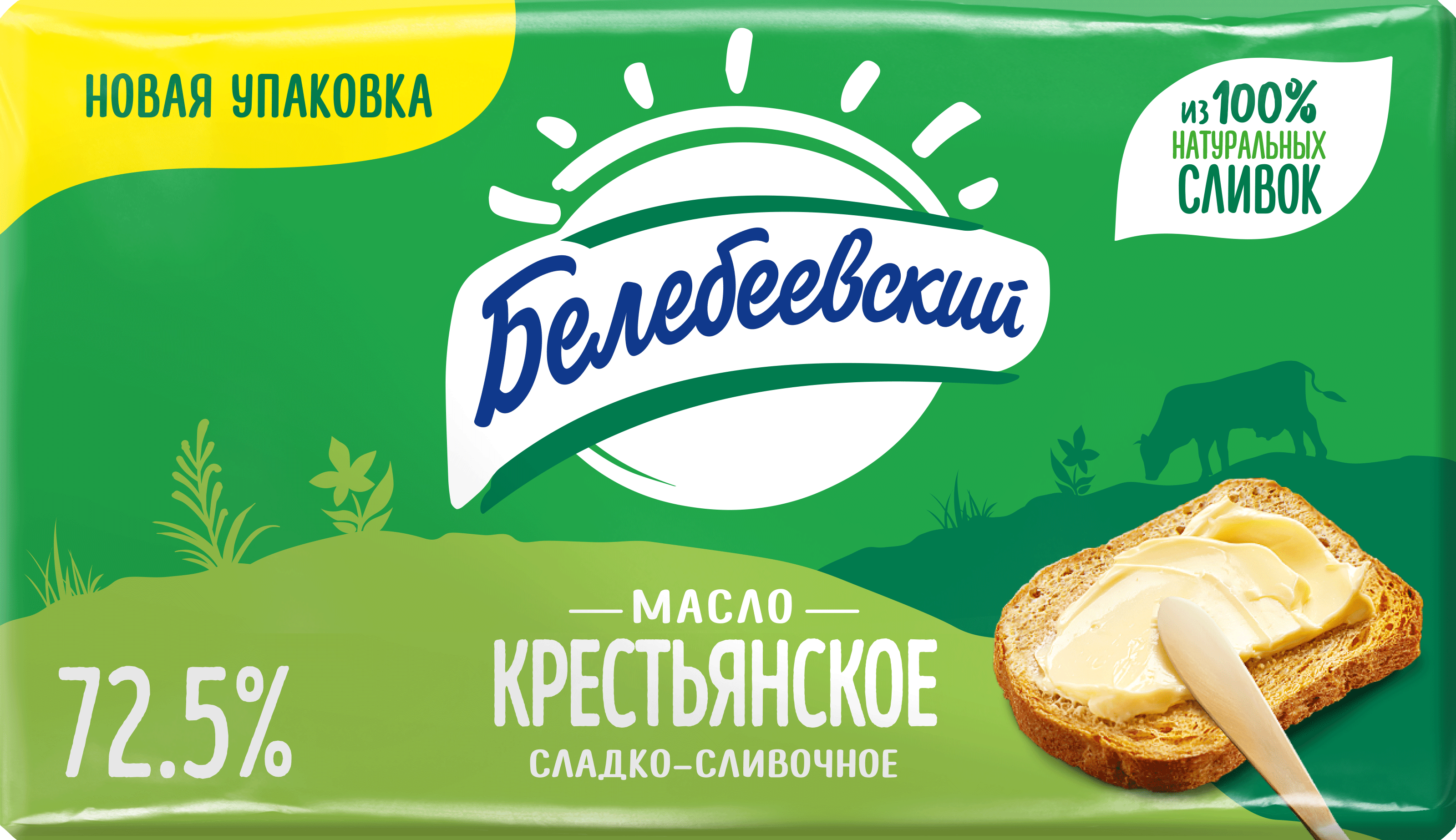 

Масло сливочное Белебеевский Мк Крестьянское 72.5%