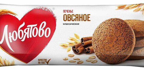 Печенье овсяное Любятово классическое традиционное 200г