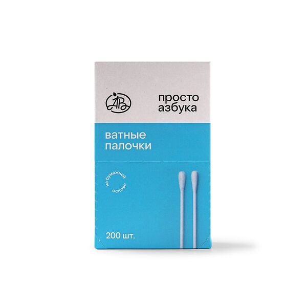 Ватные палочки Просто Азбука на бумажной основе, Россия