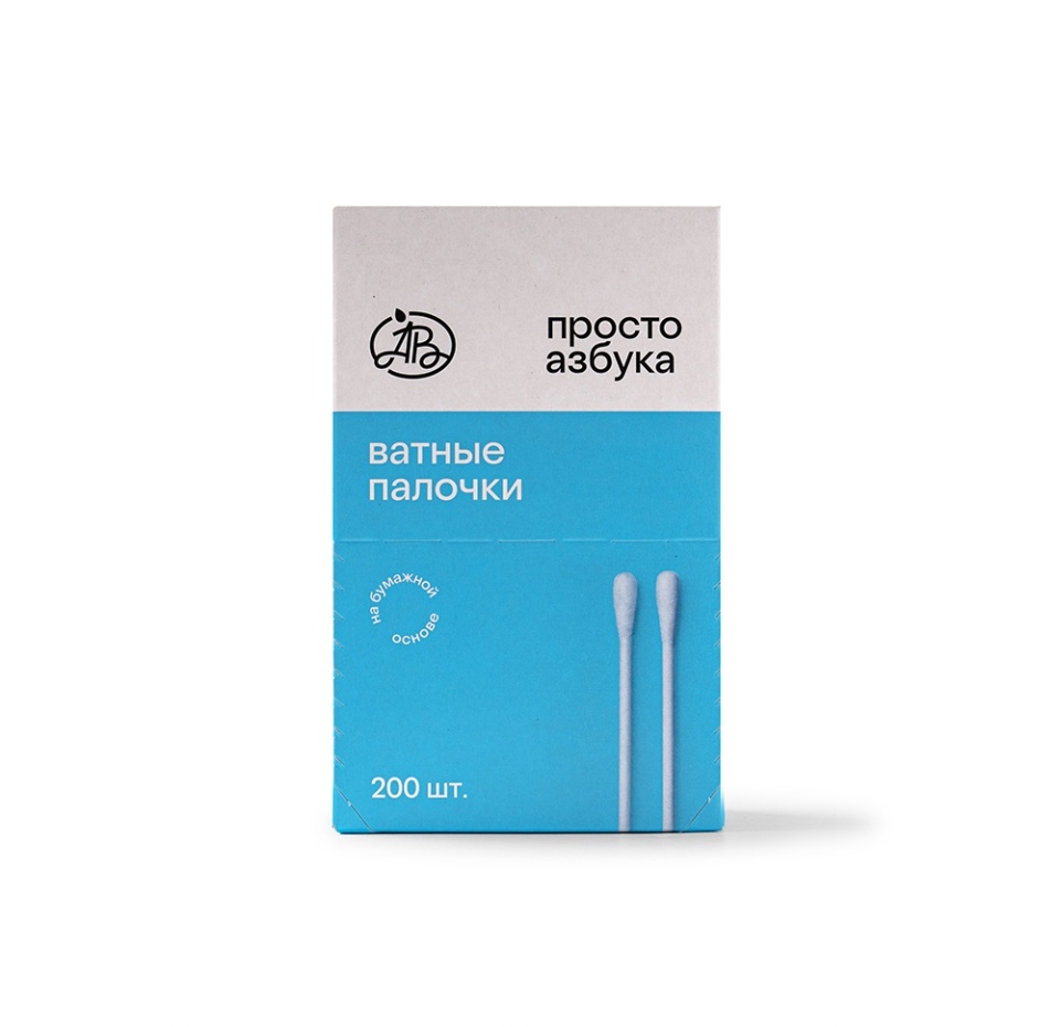 

Ватные палочки Просто Азбука на бумажной основе 200 шт
