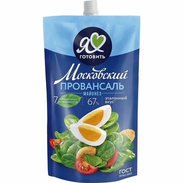 Майонез Я люблю готовить, Московский провансаль 67%