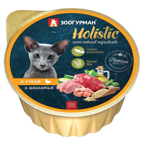 Корм для кошек Зоогурман С уткой и шпинатом